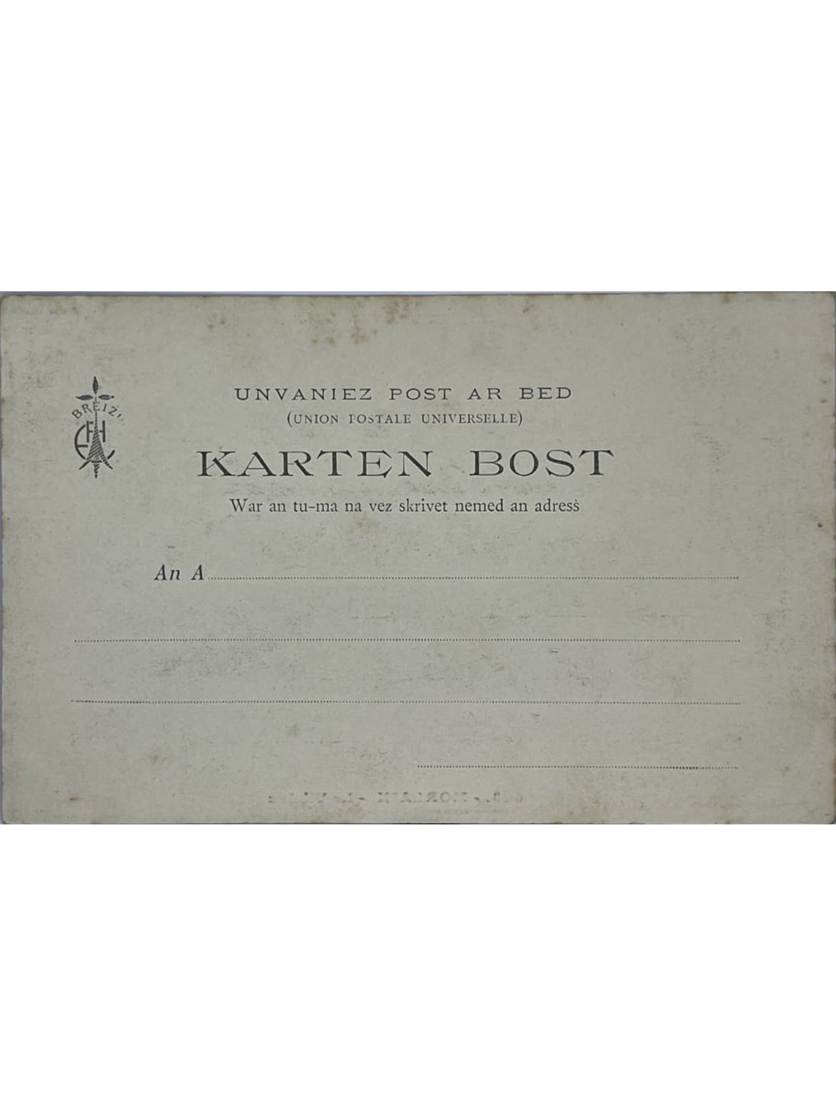 Verso de la carte postale