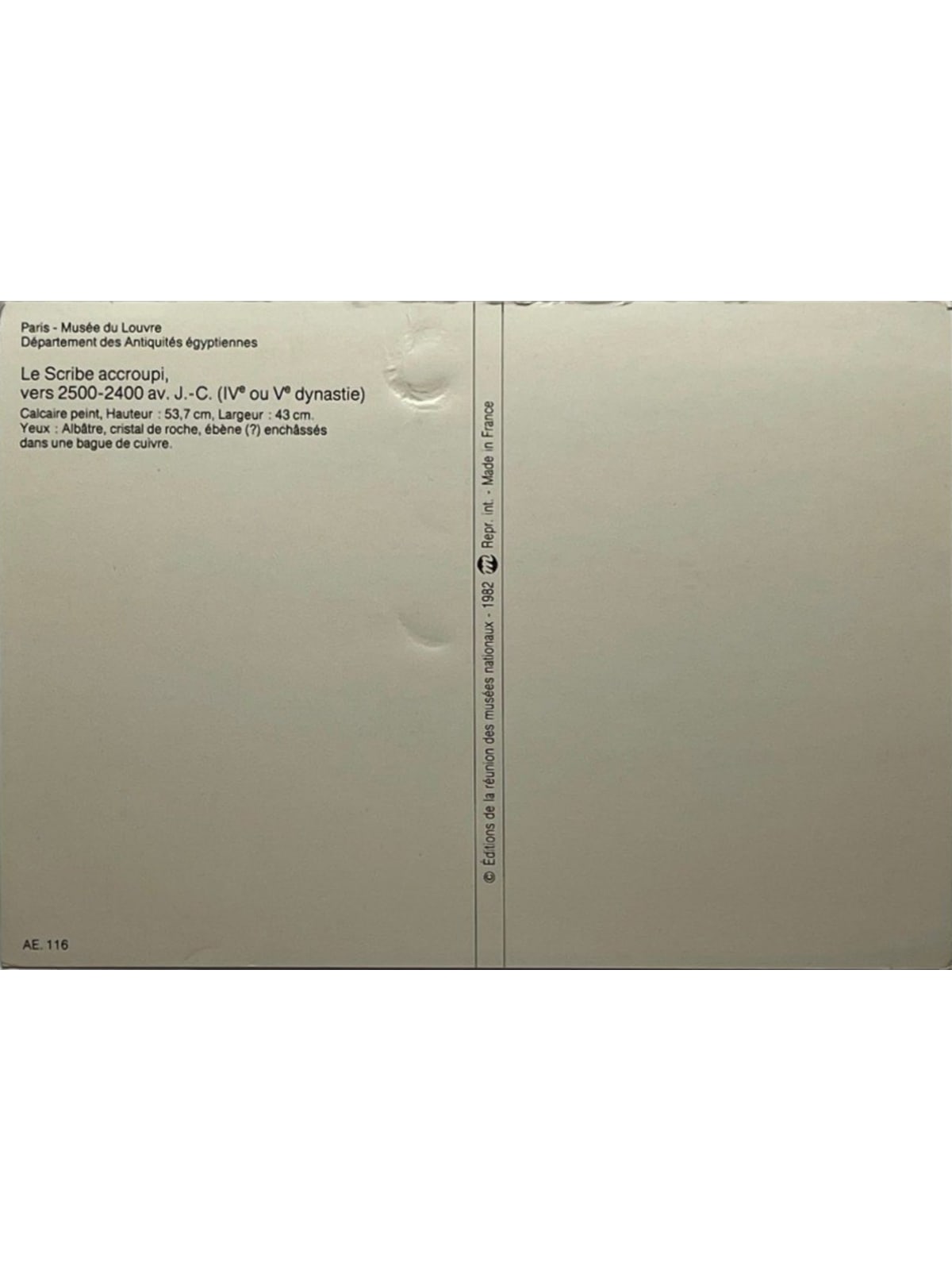 Verso de la carte postale