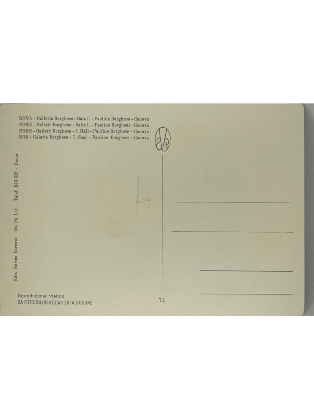 Verso de la carte postale