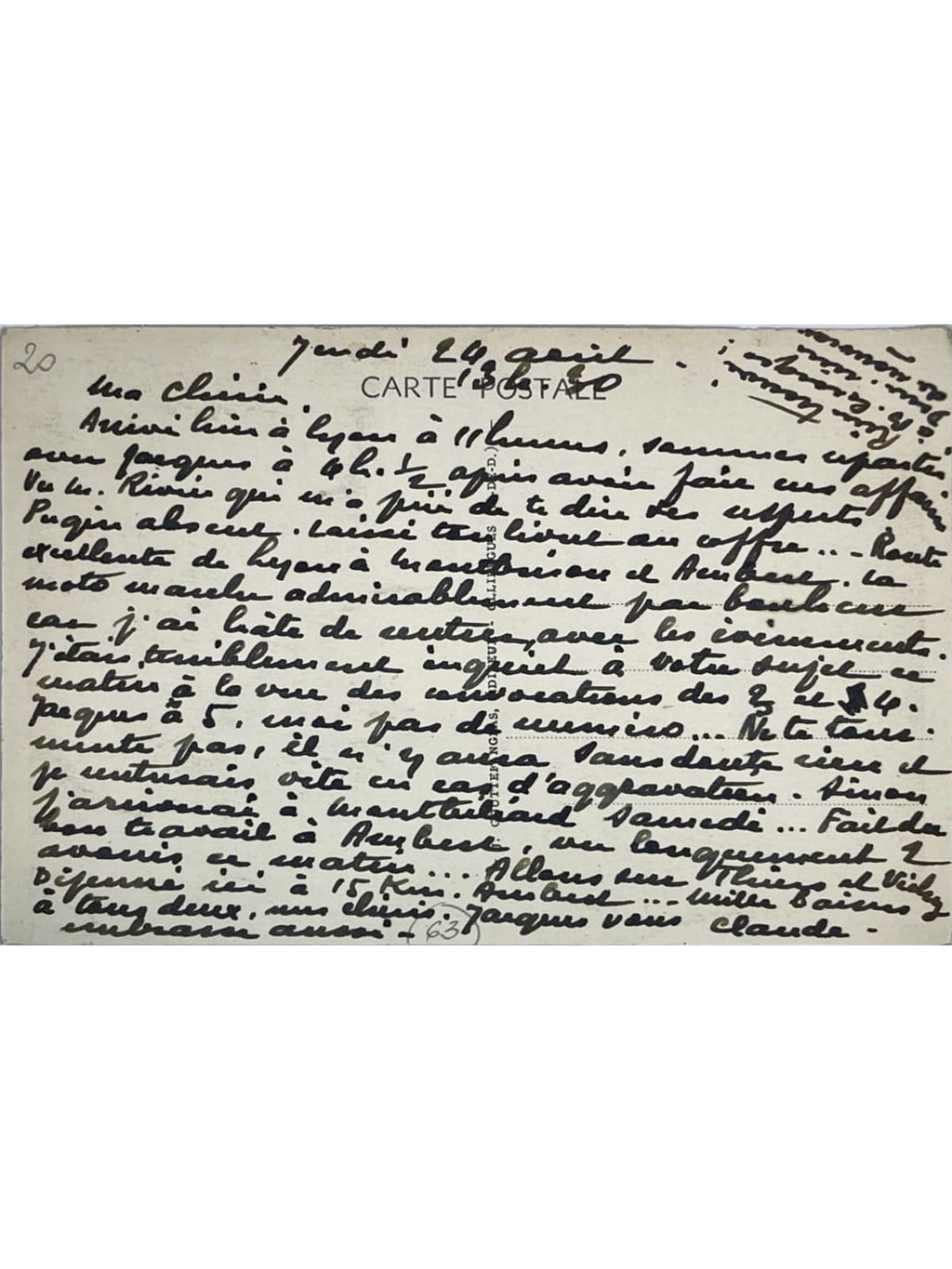 Verso de la carte postale