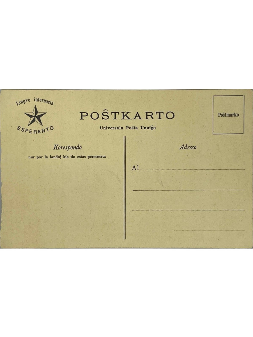 Verso de la carte postale