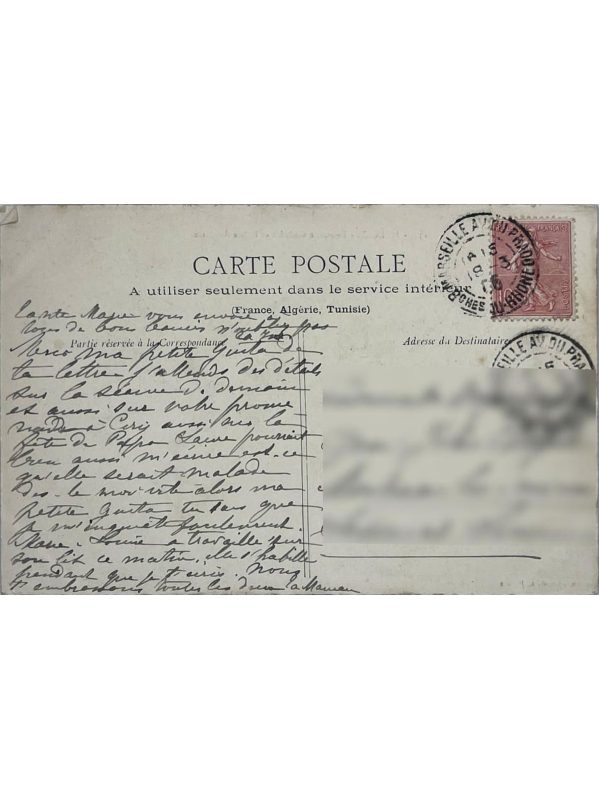 Verso de la carte postale