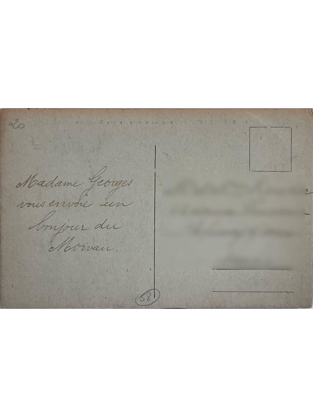 Verso de la carte postale