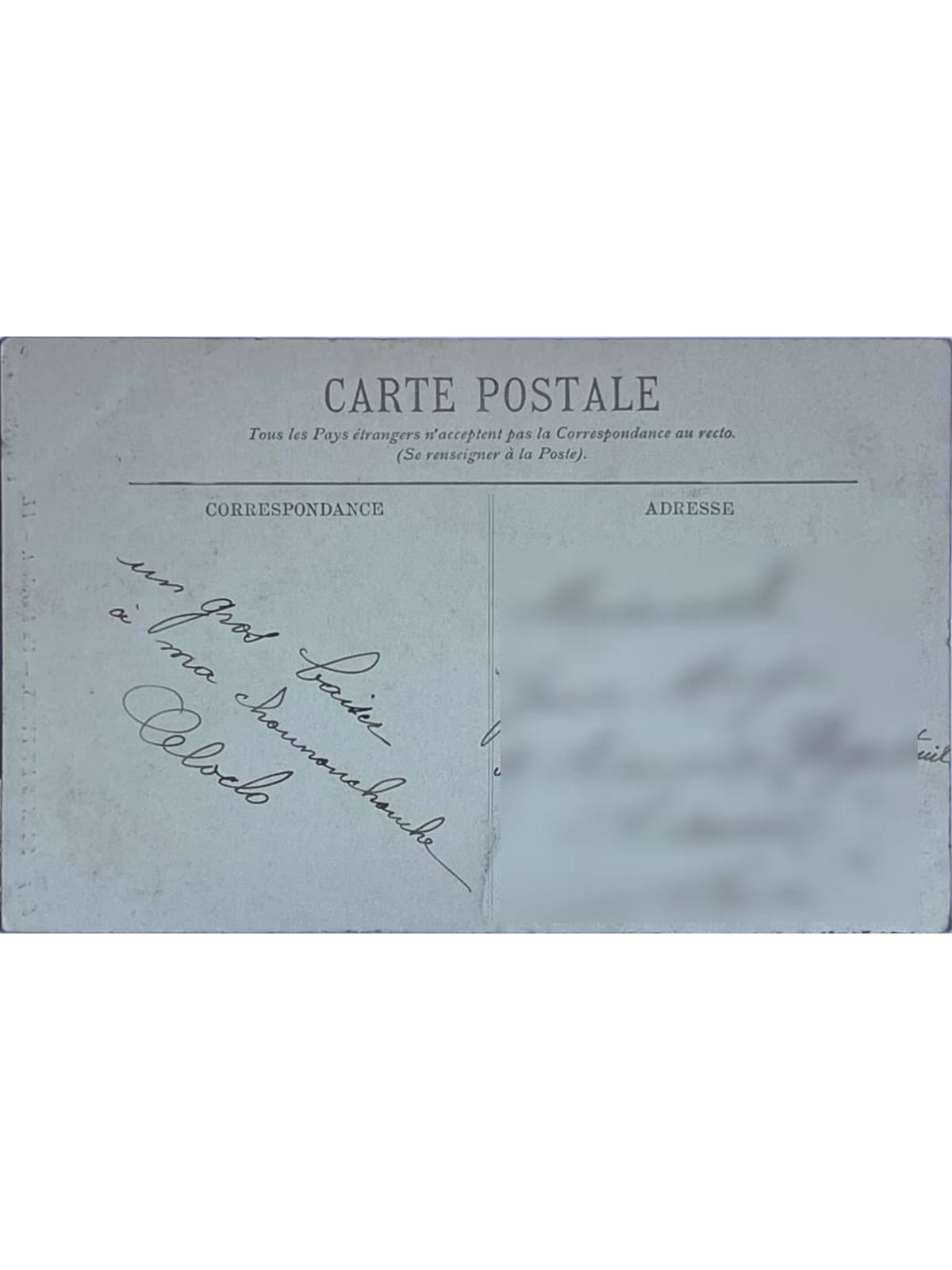 Verso de la carte postale