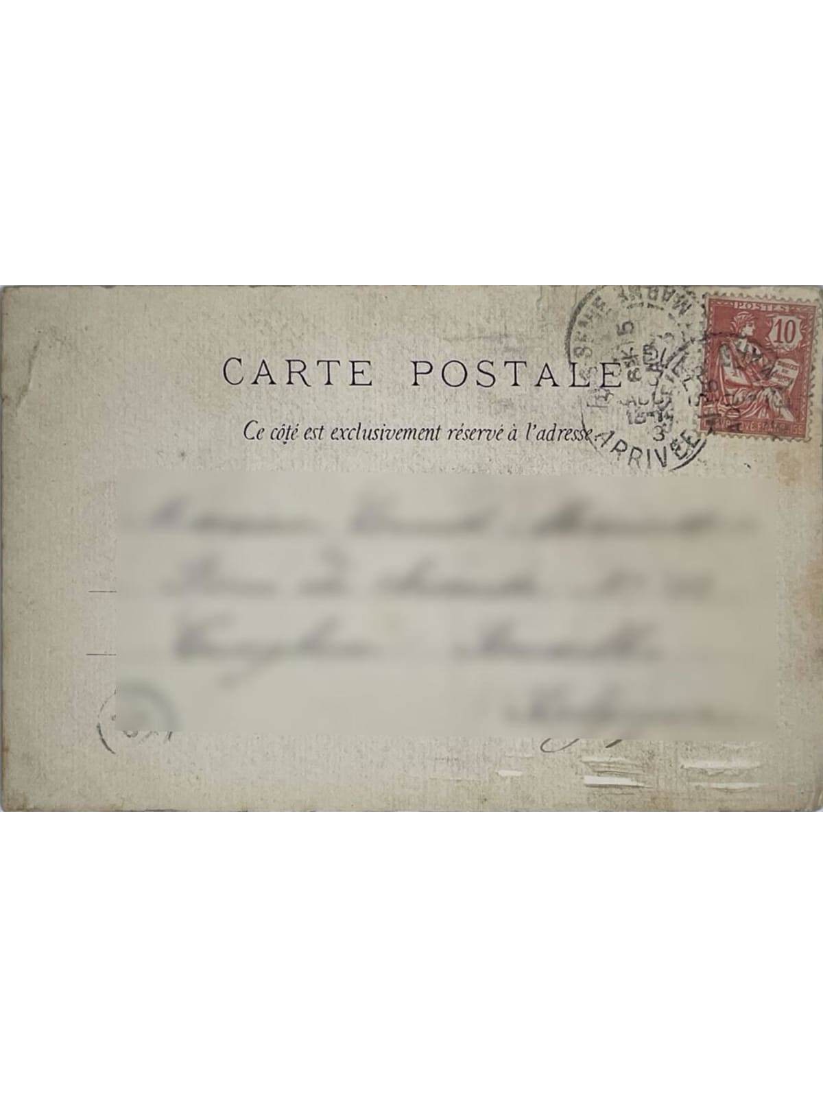 Verso de la carte postale