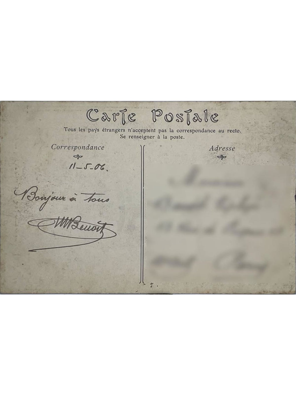 Verso de la carte postale