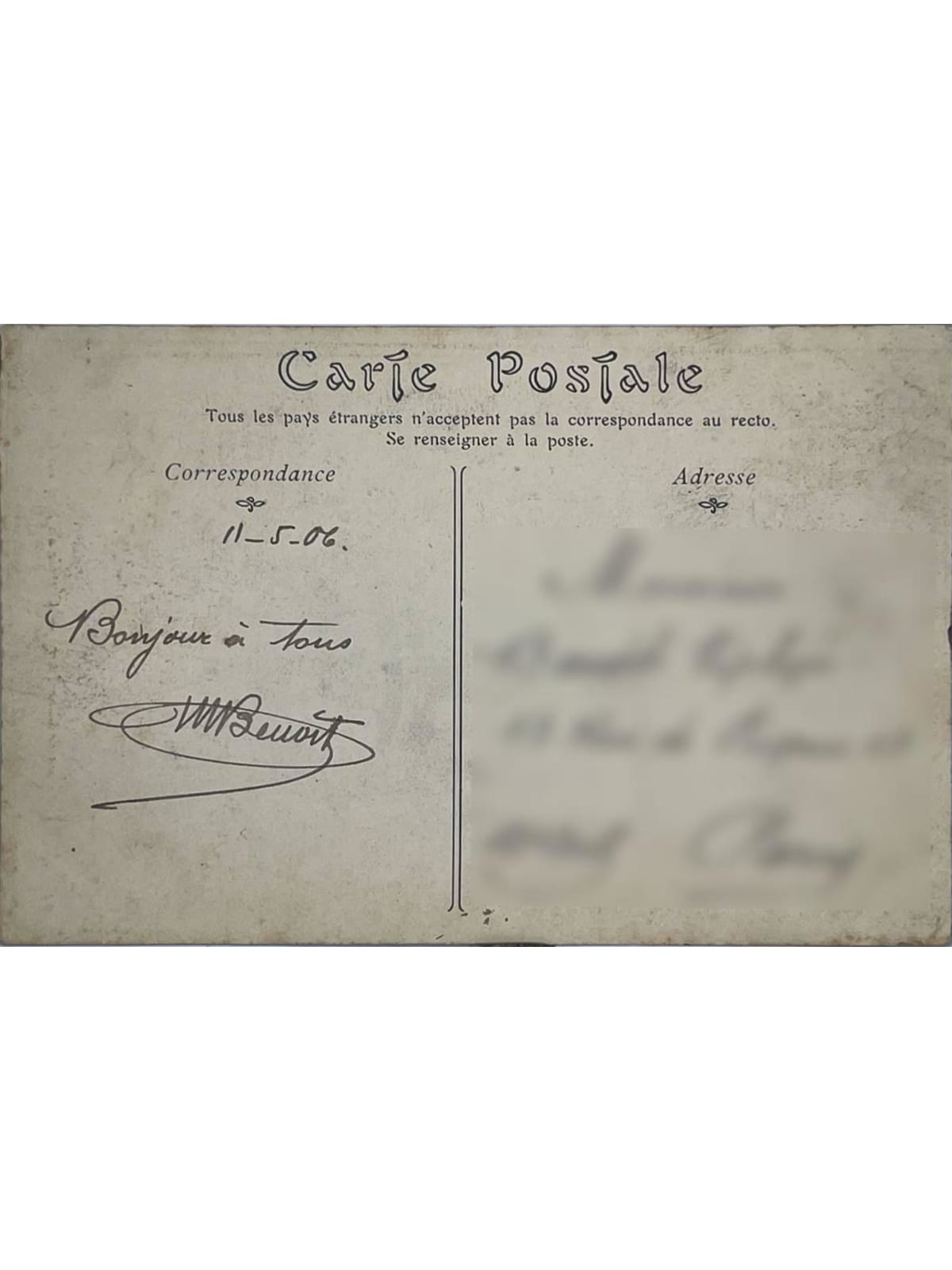 Verso de la carte postale