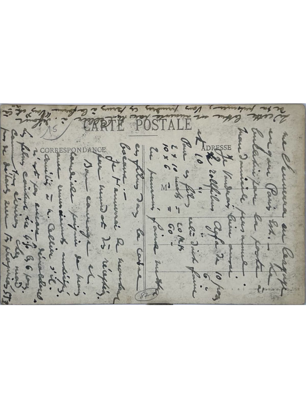 Verso de la carte postale