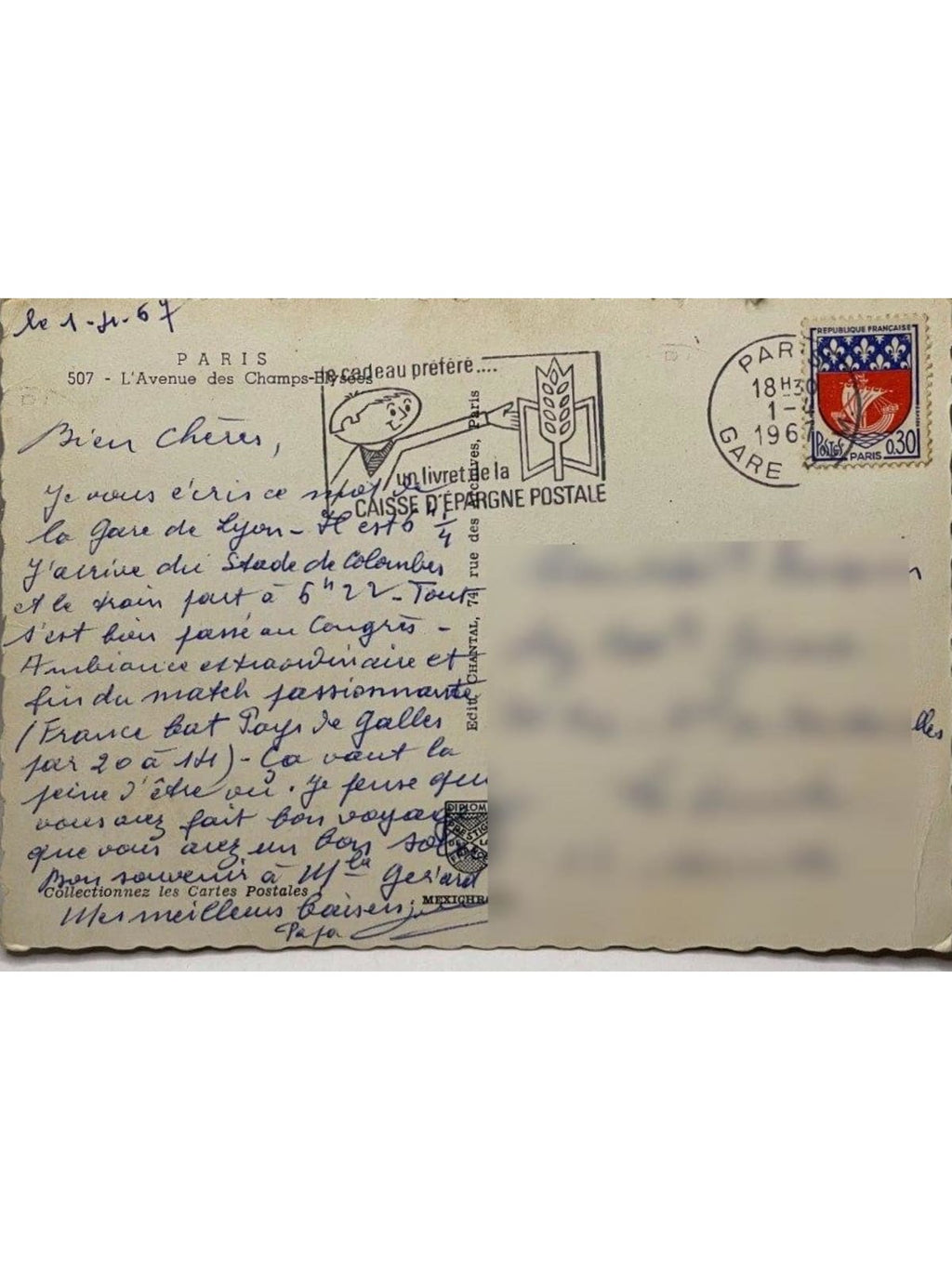 Verso de la carte postale