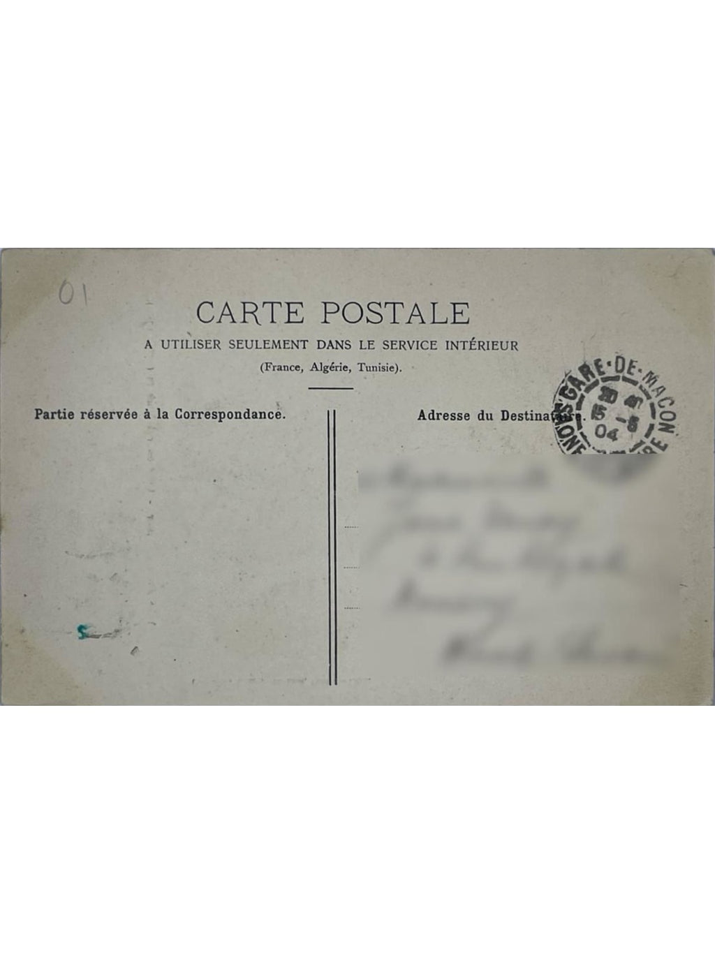 Verso de la carte postale