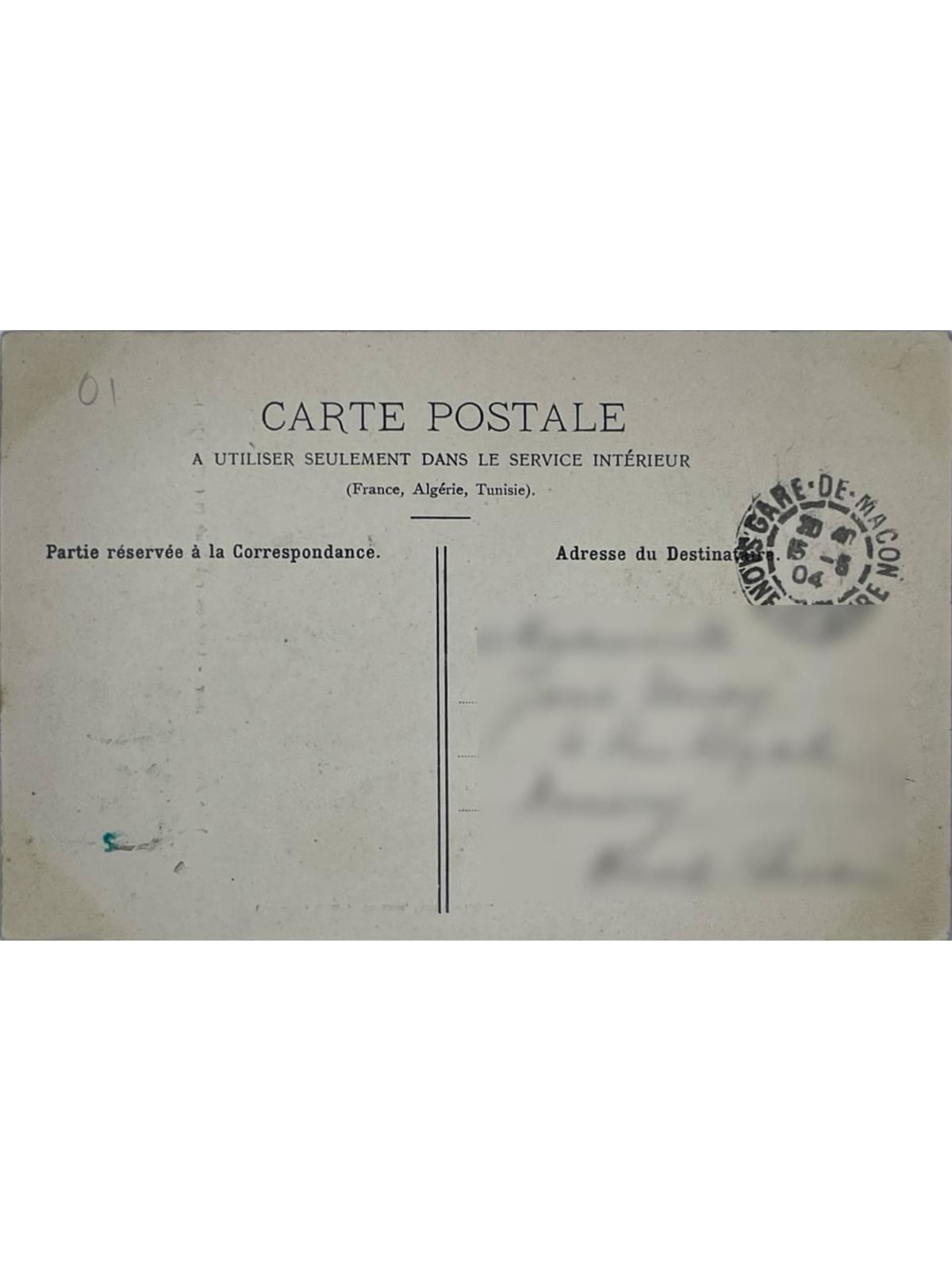 Verso de la carte postale