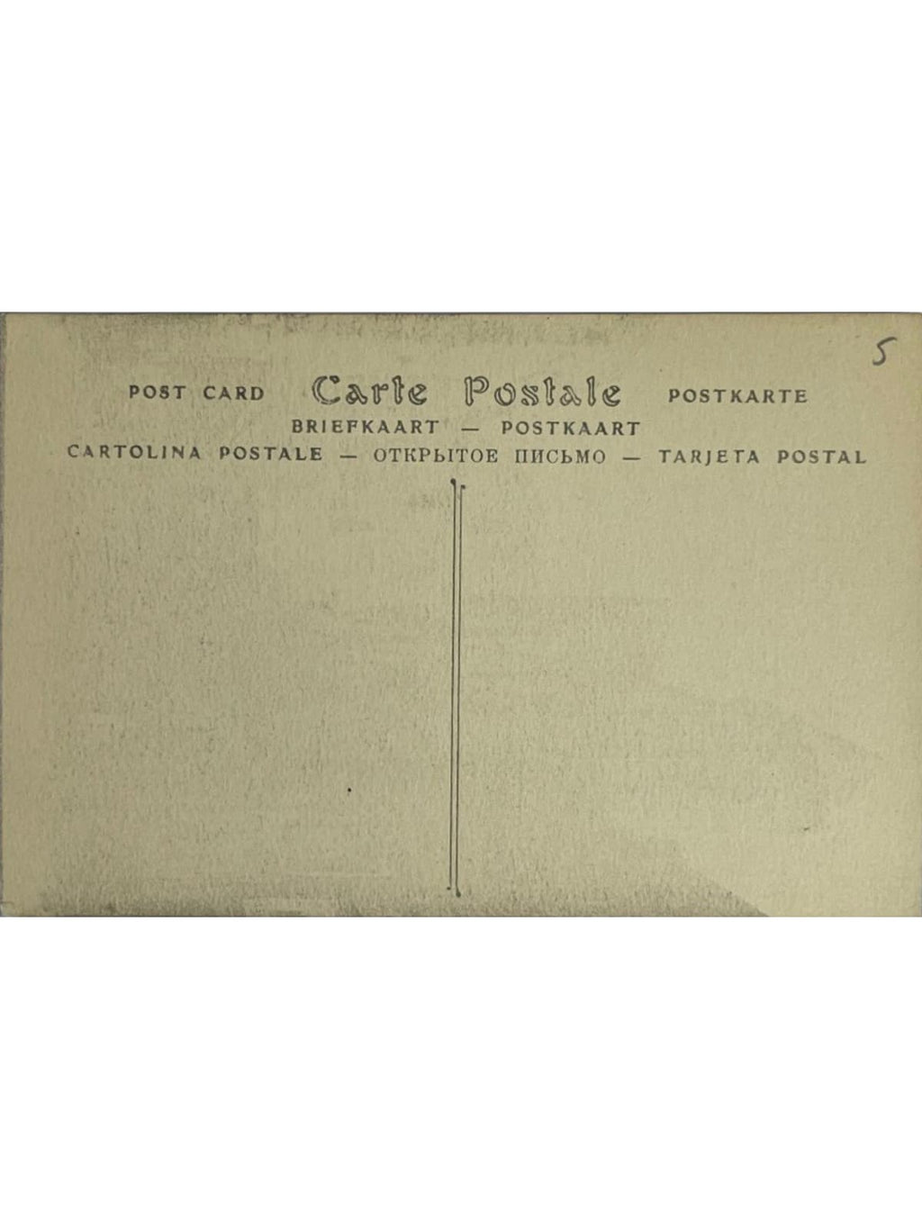 Verso de la carte postale