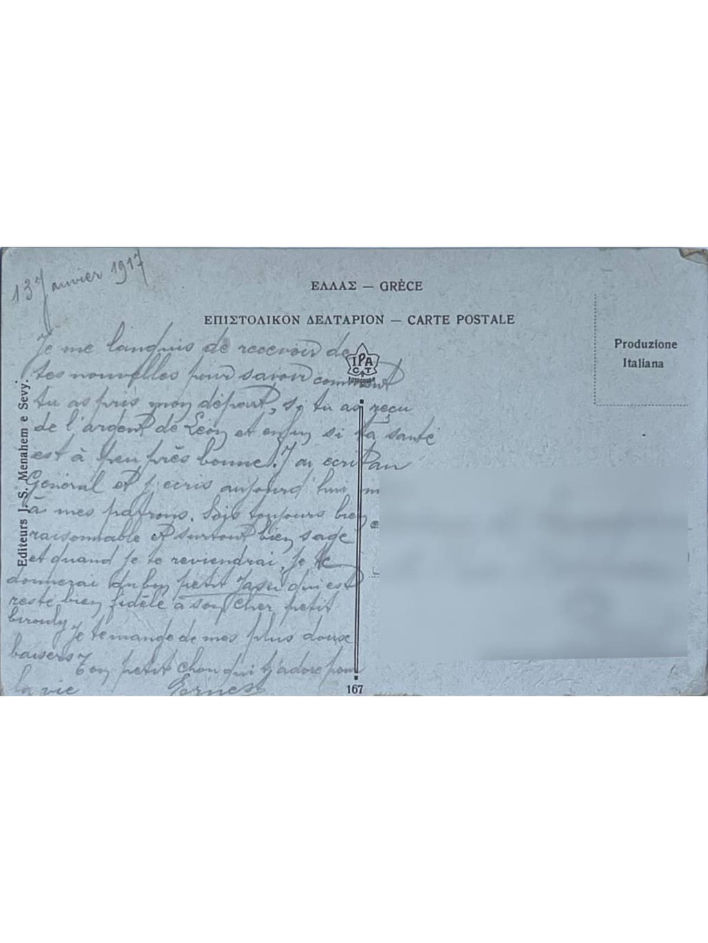 Verso de la carte postale