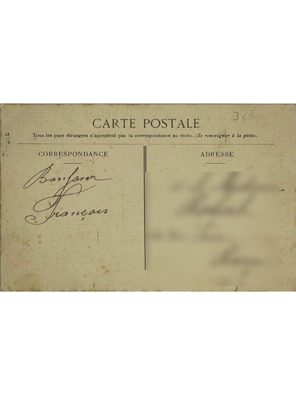 Verso de la carte postale
