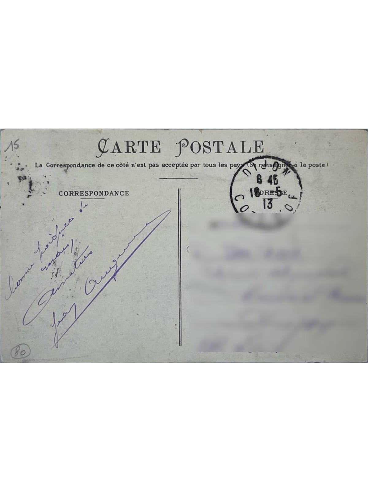 Verso de la carte postale