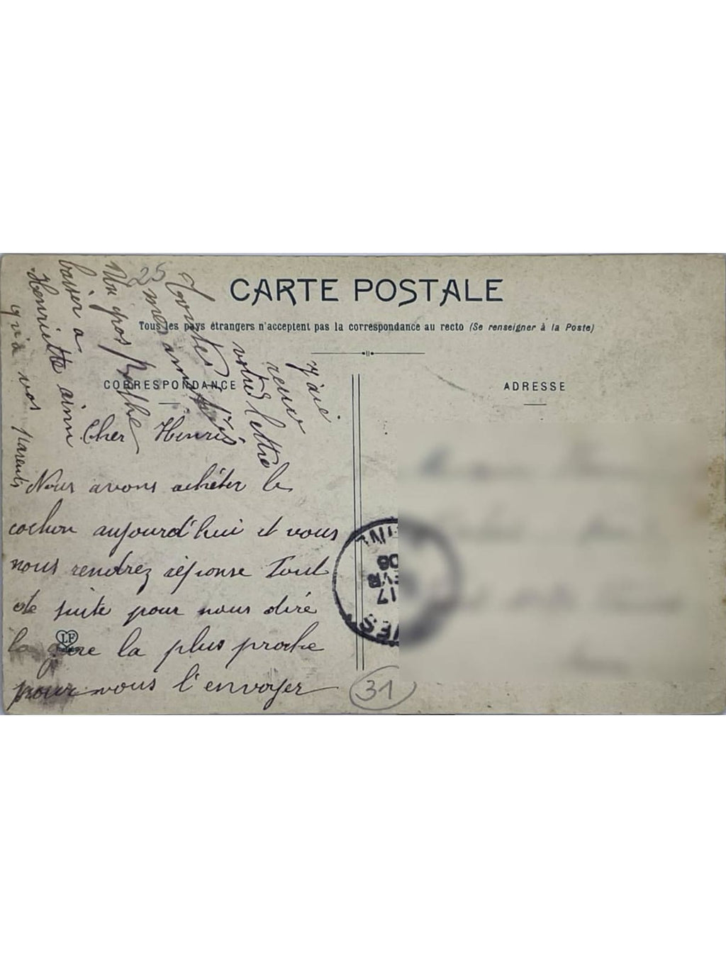 Verso de la carte postale