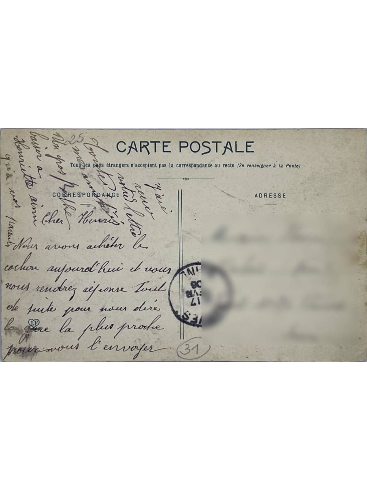 Verso de la carte postale