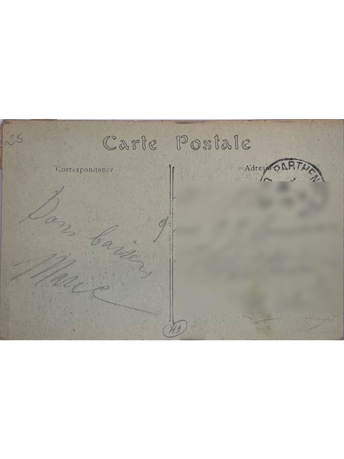 Verso de la carte postale