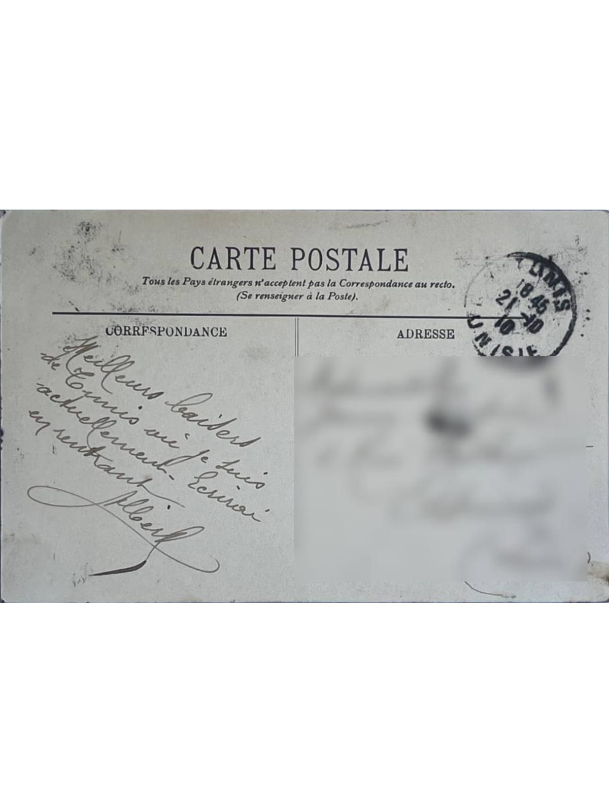 Verso de la carte postale