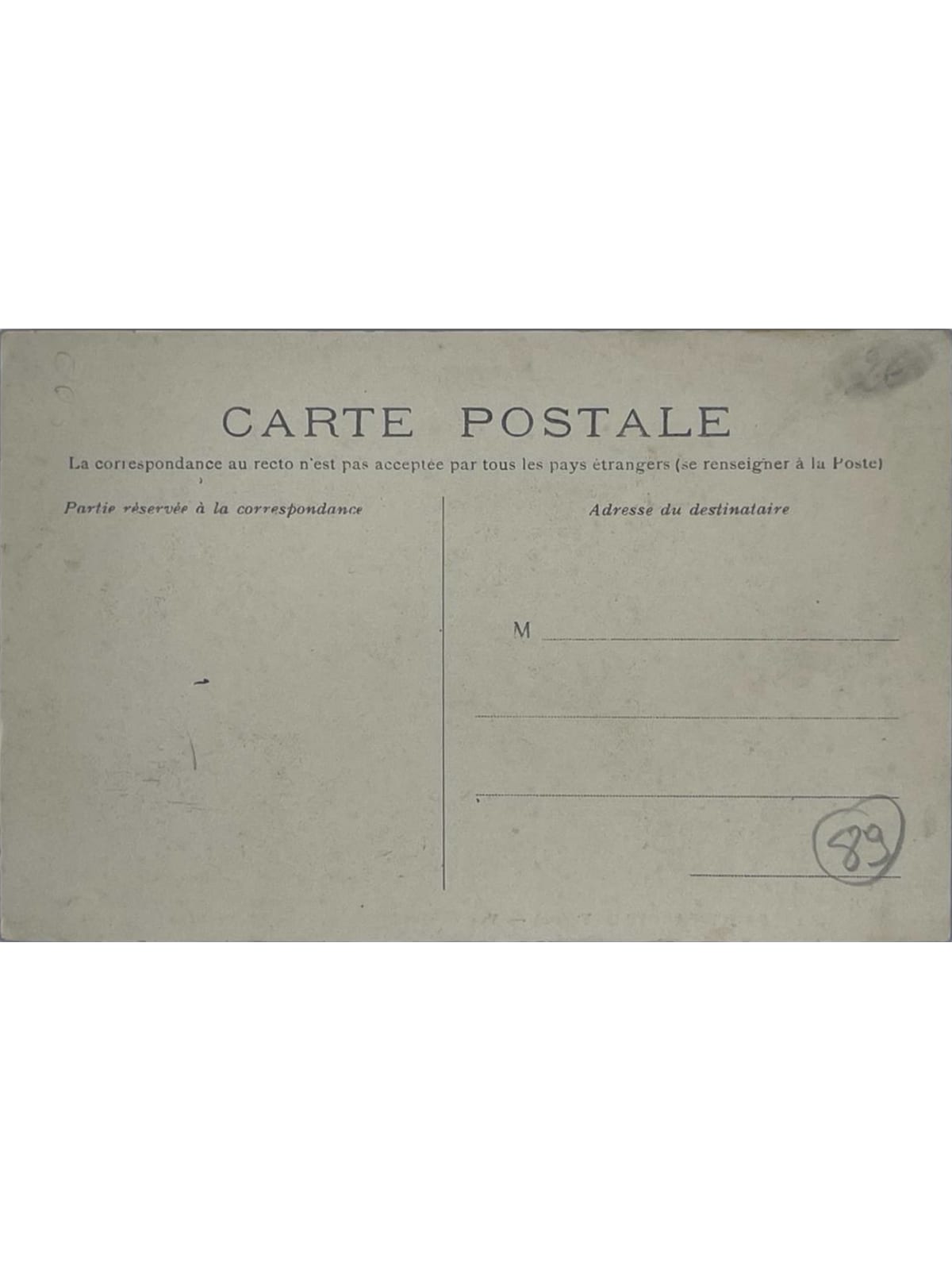 Verso de la carte postale