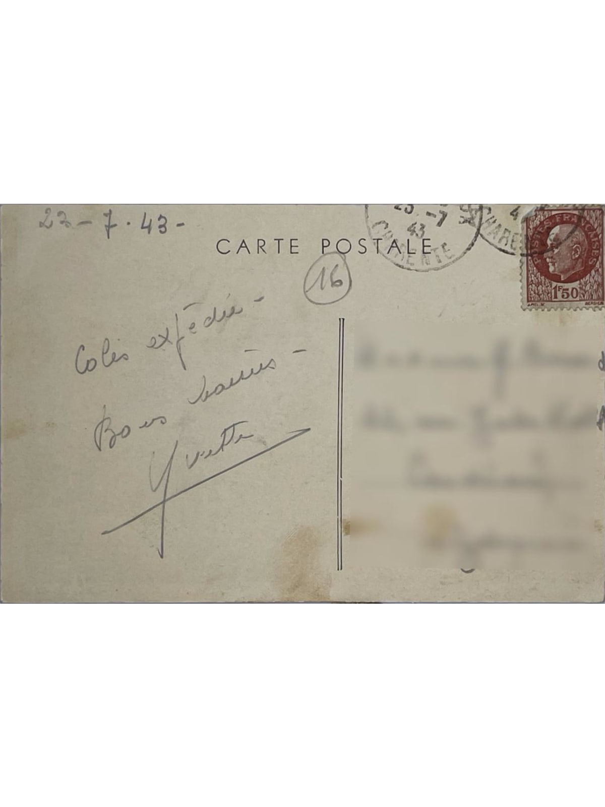 Verso de la carte postale
