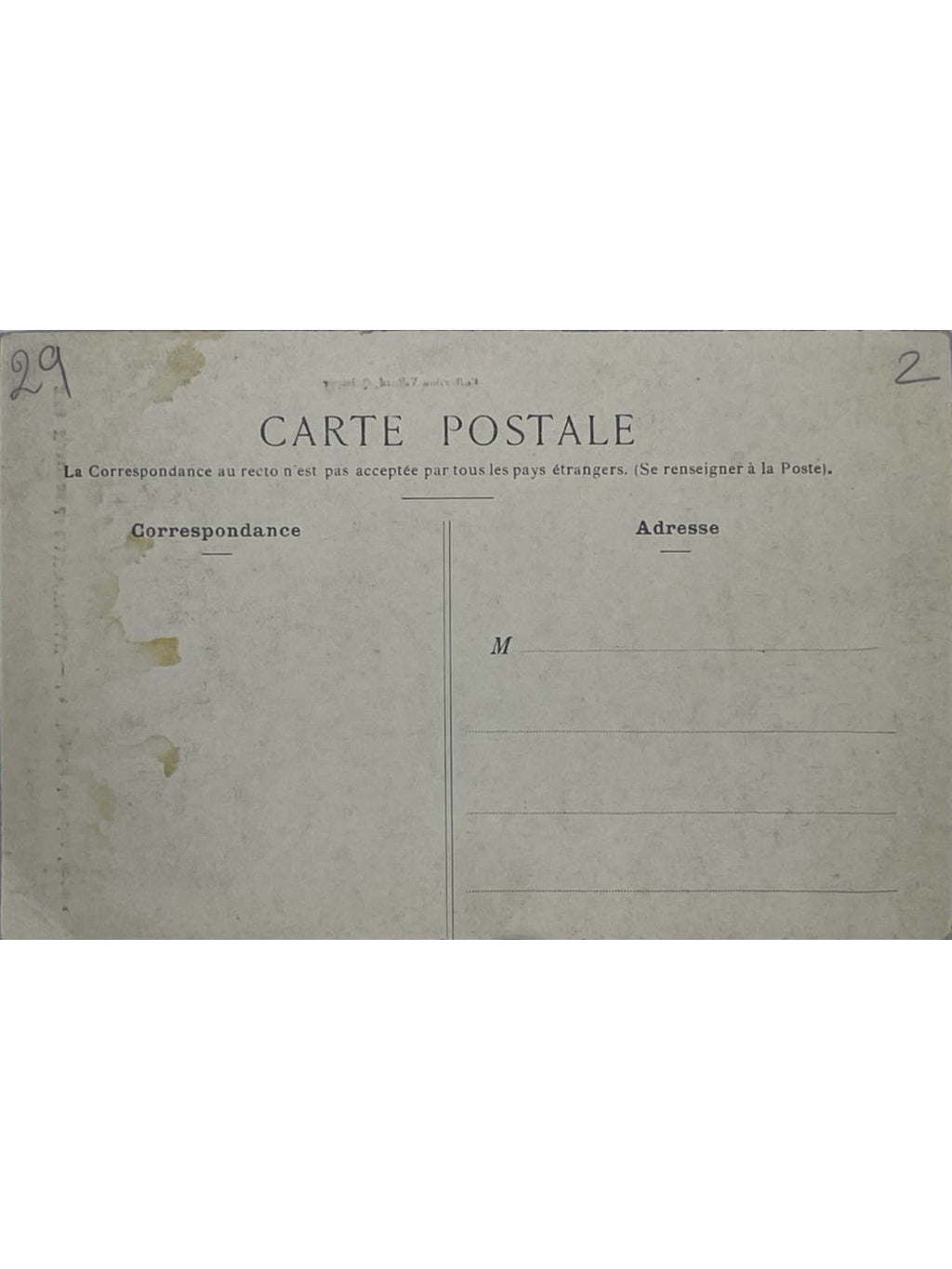 Verso de la carte postale