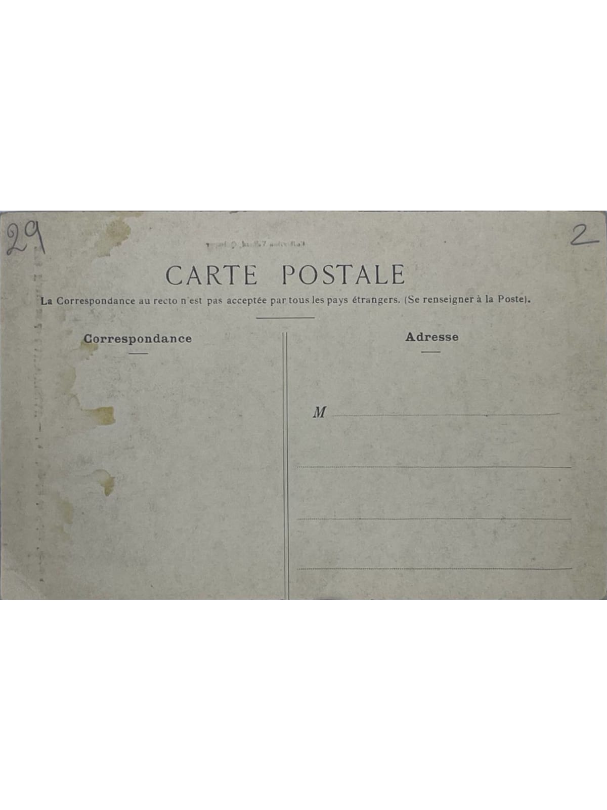 Verso de la carte postale
