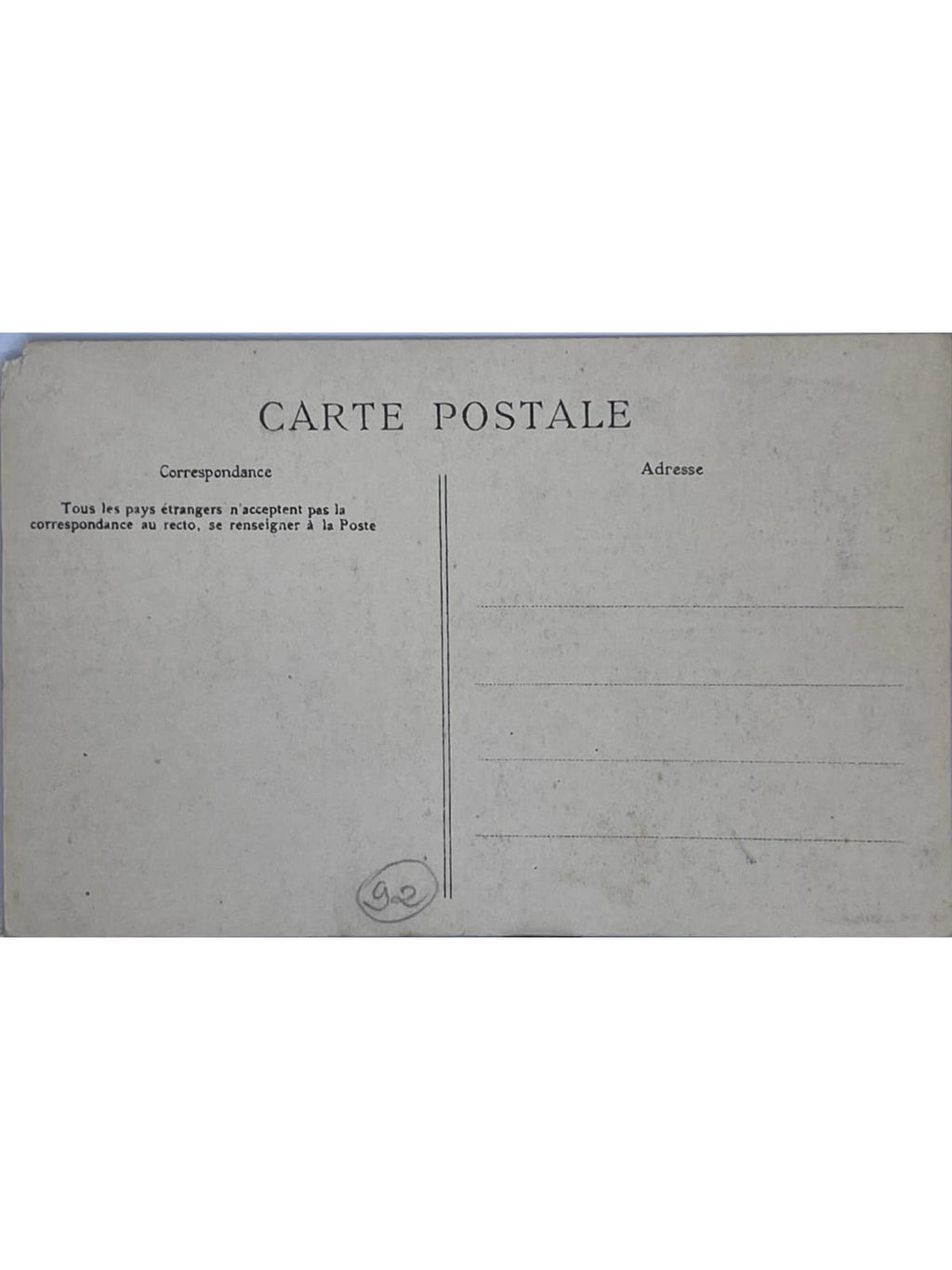 Verso de la carte postale