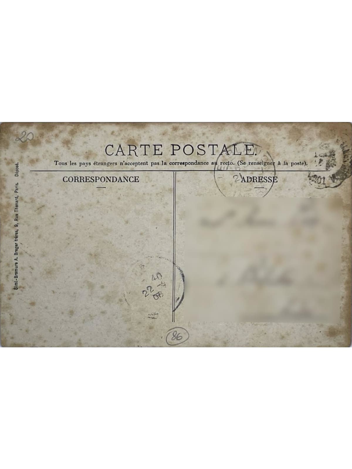 Verso de la carte postale