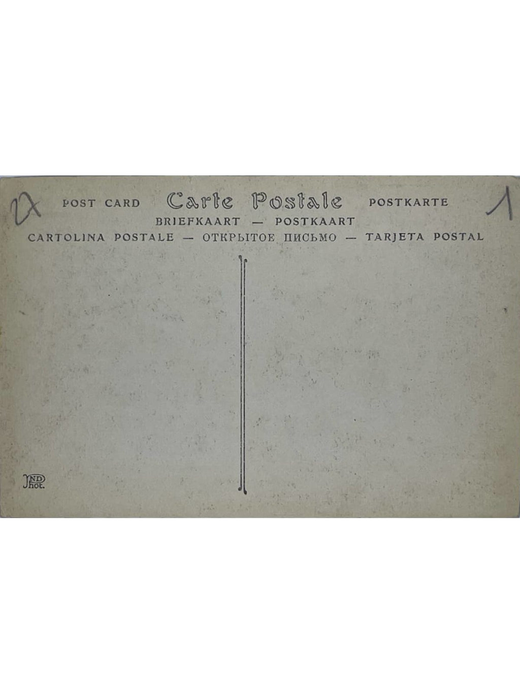 Verso de la carte postale