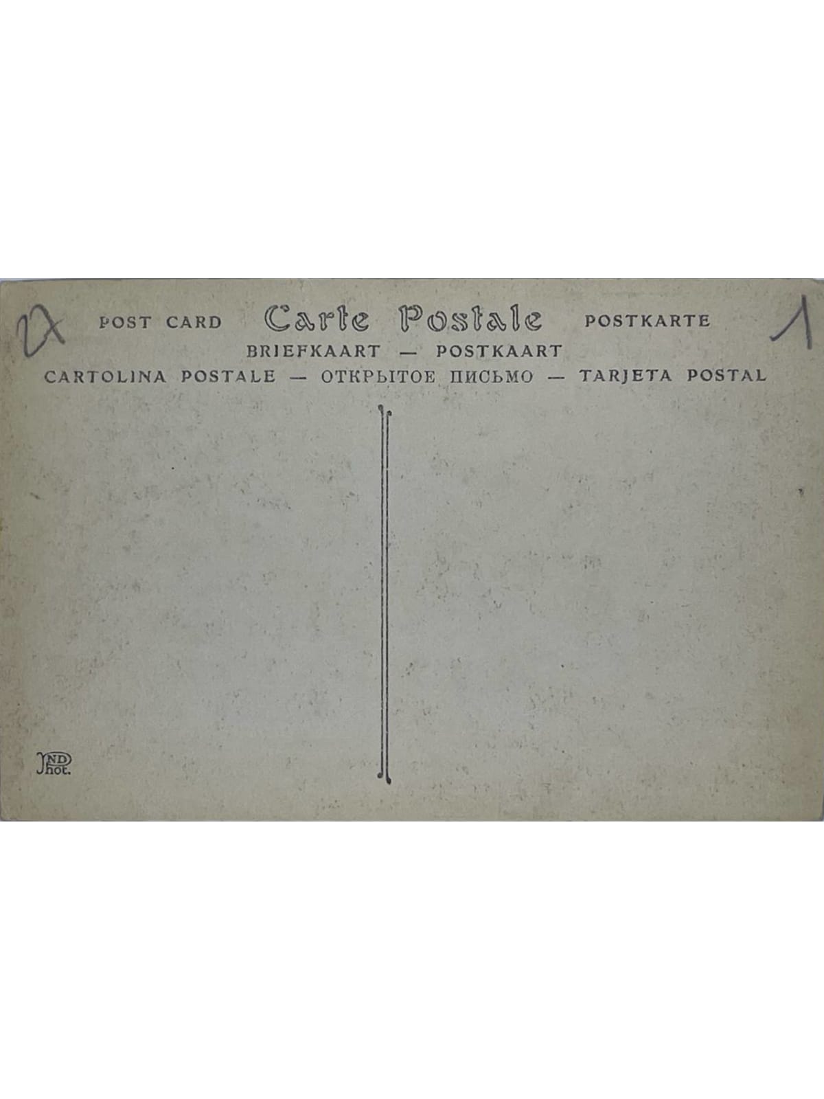 Verso de la carte postale