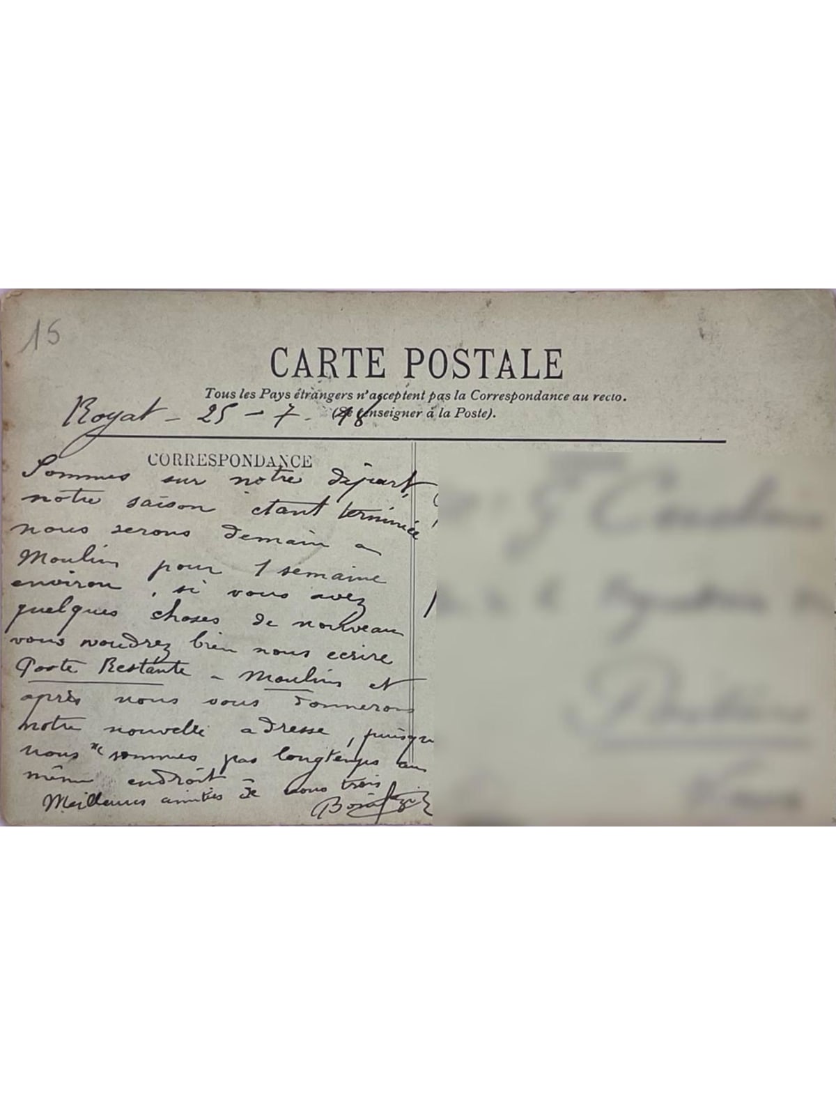 Verso de la carte postale