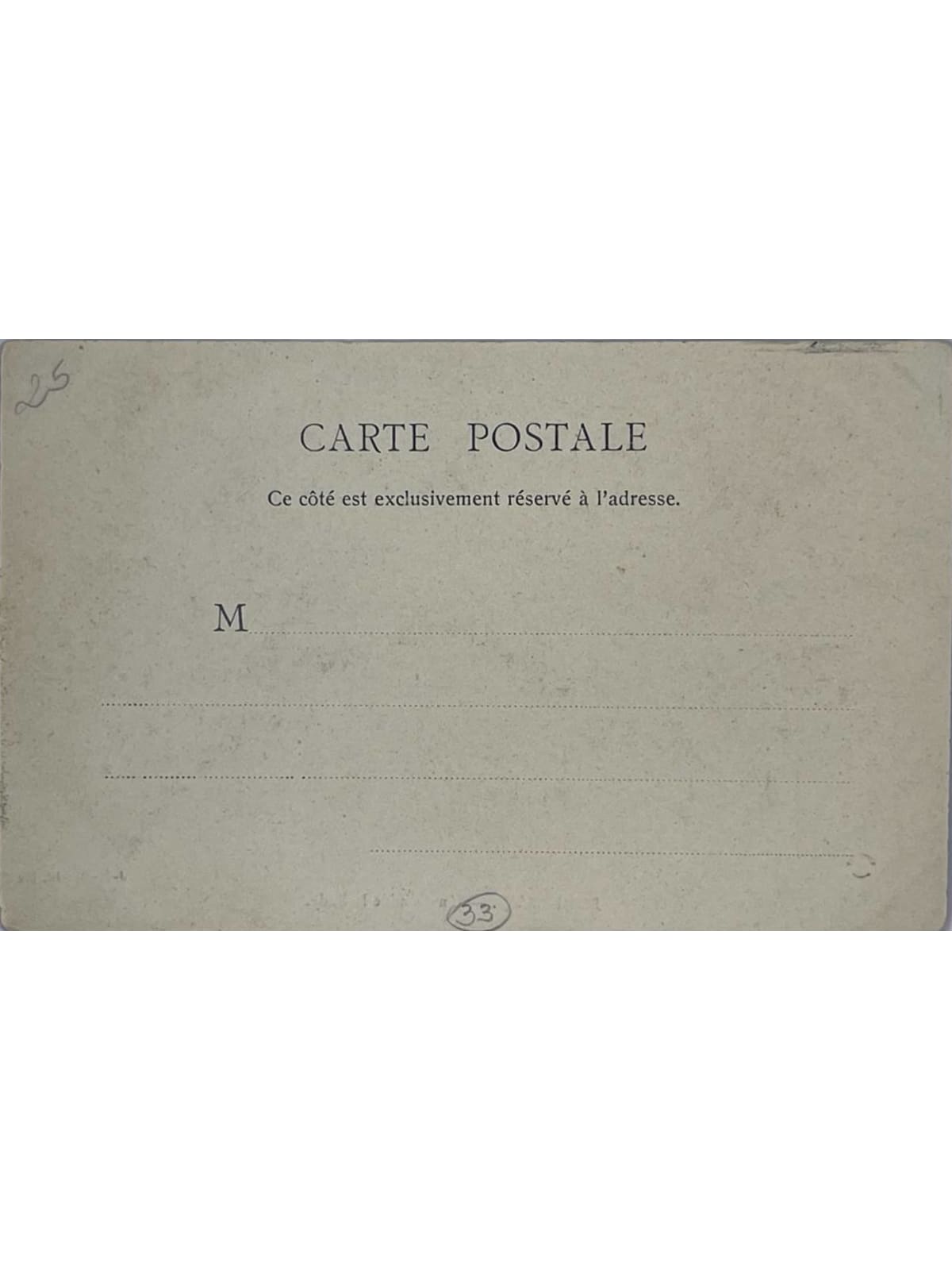 Verso de la carte postale