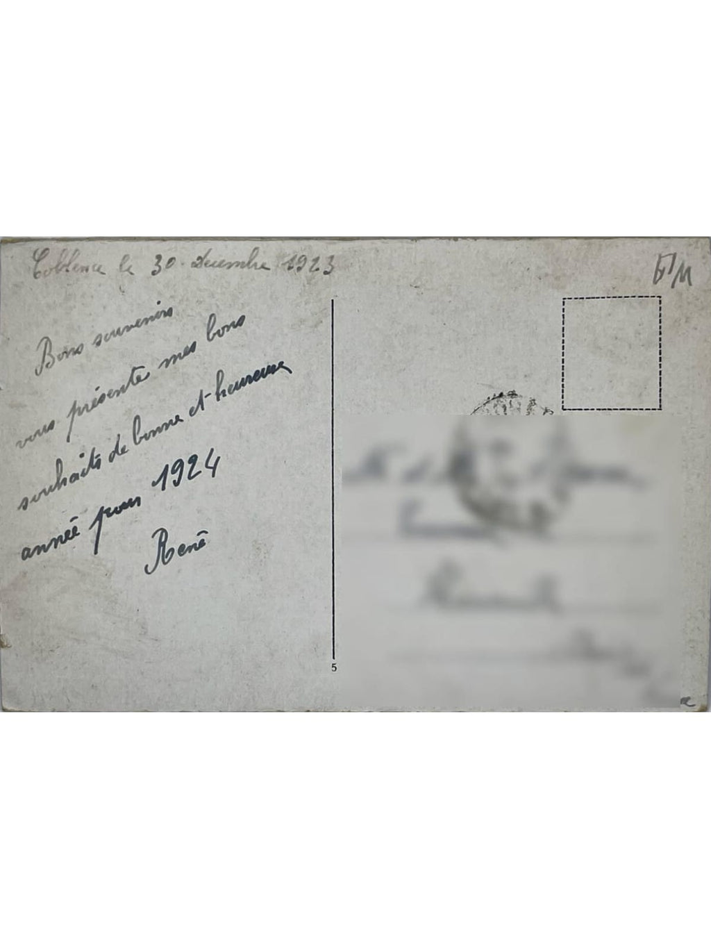 Verso de la carte postale