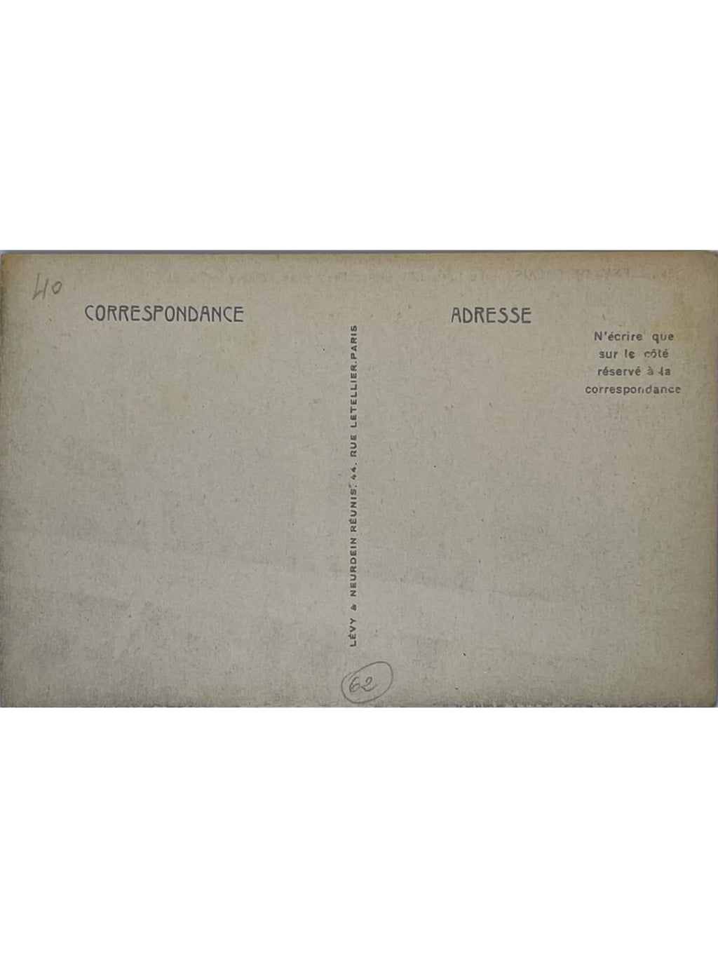 Verso de la carte postale