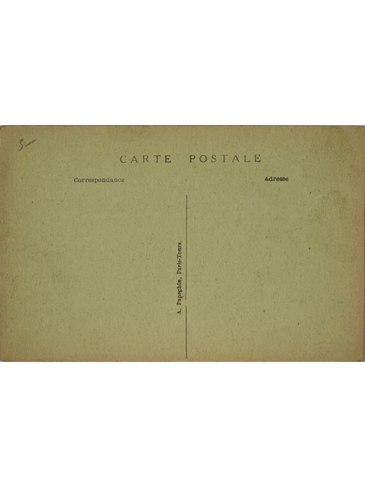 Verso de la carte postale