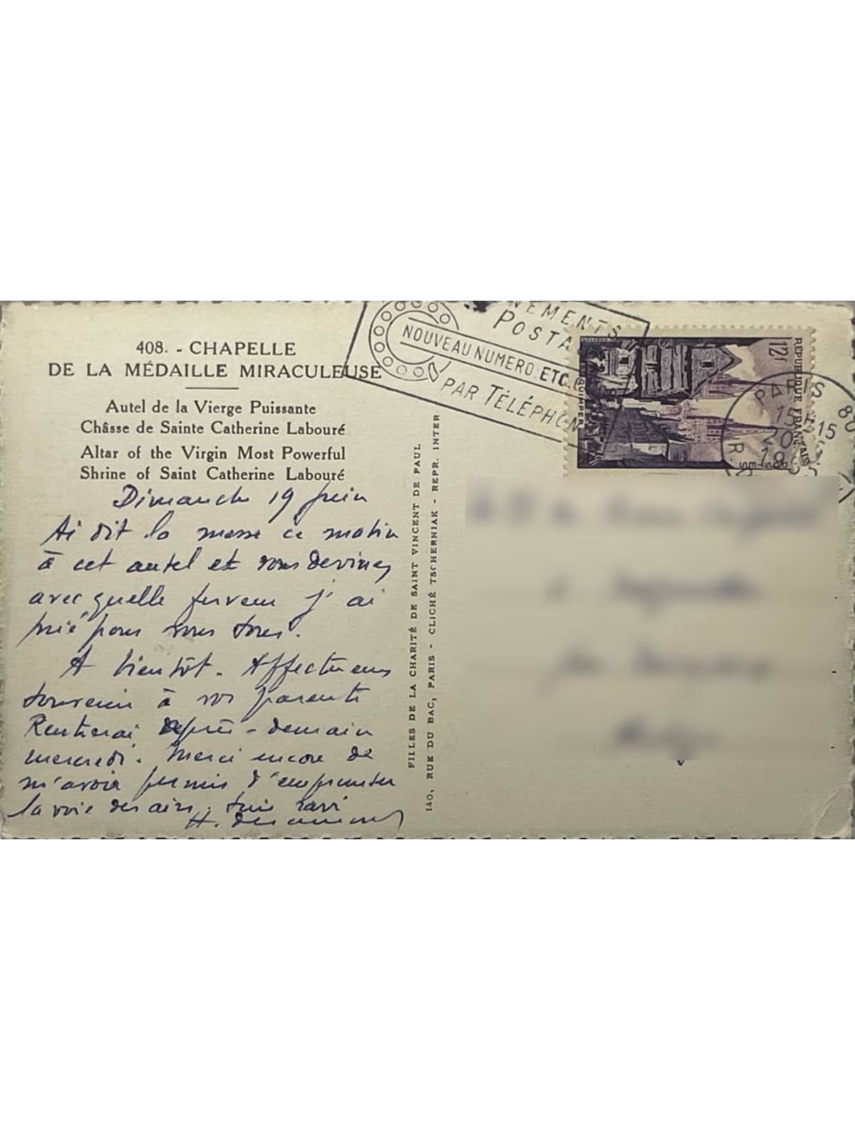 Verso de la carte postale