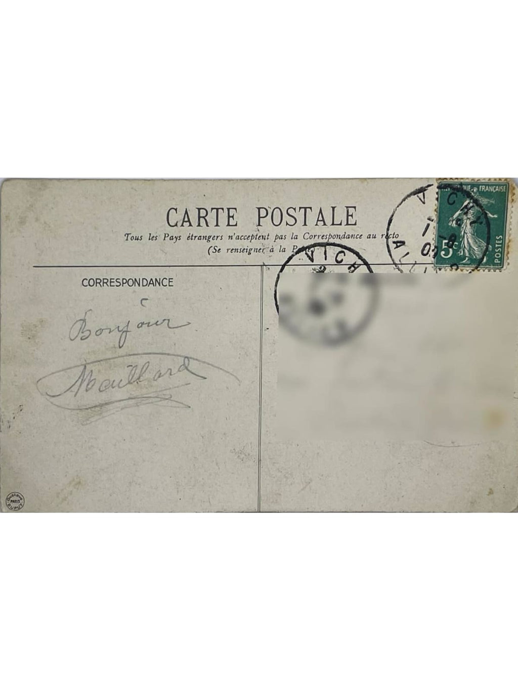 Verso de la carte postale