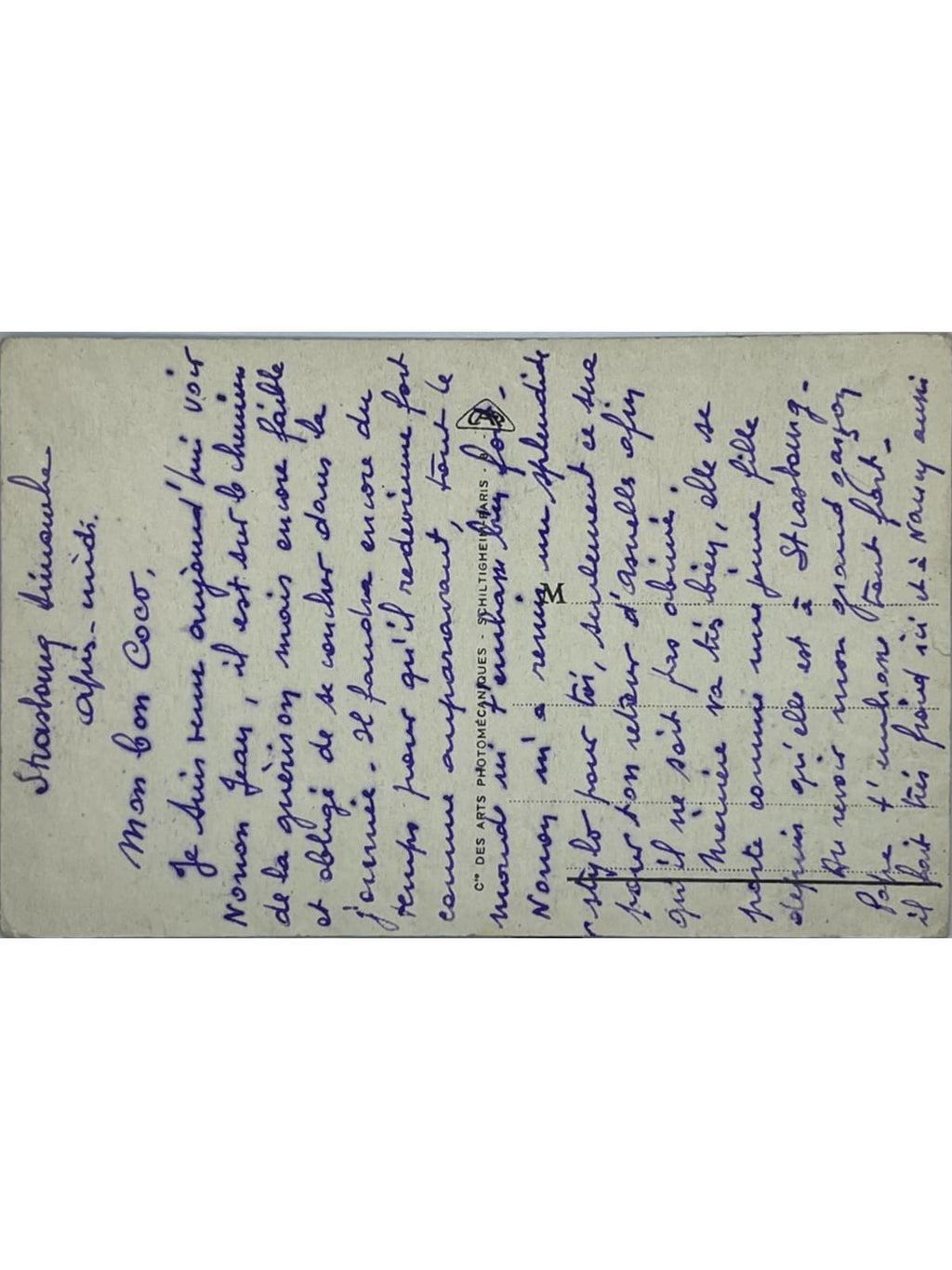Verso de la carte postale
