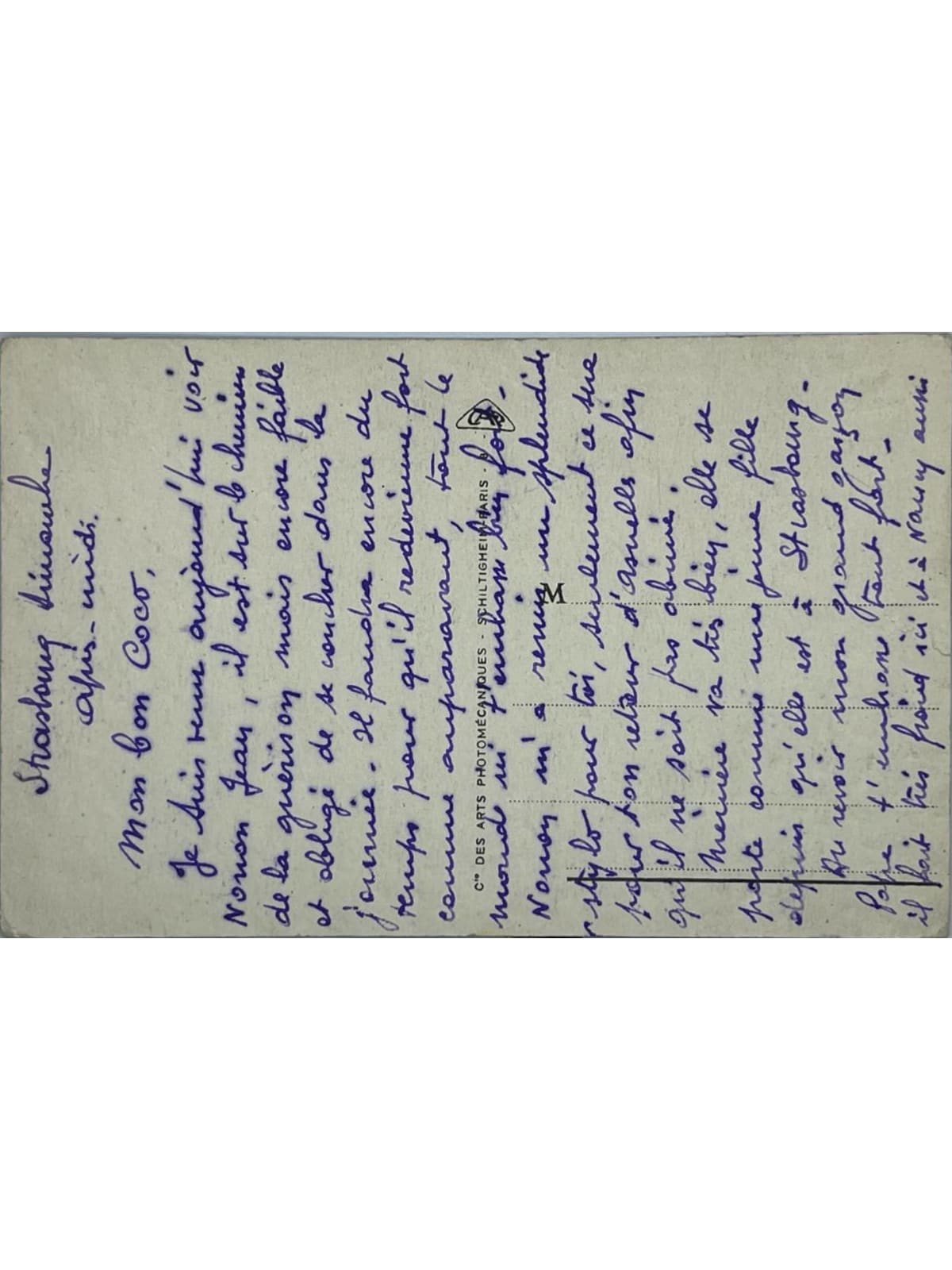 Verso de la carte postale