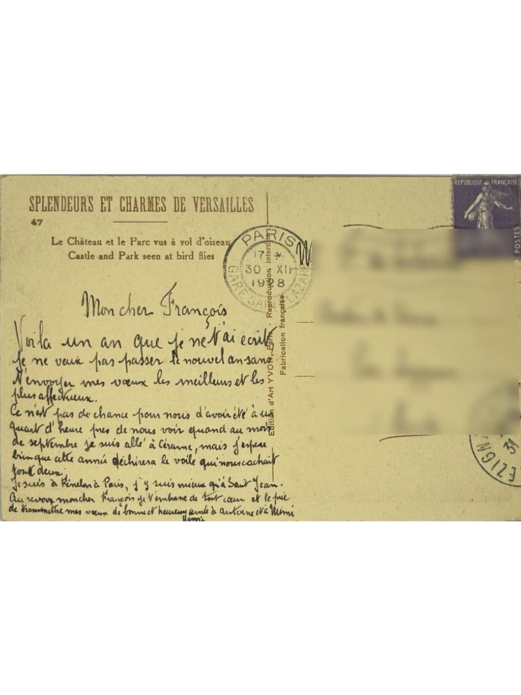 Verso de la carte postale