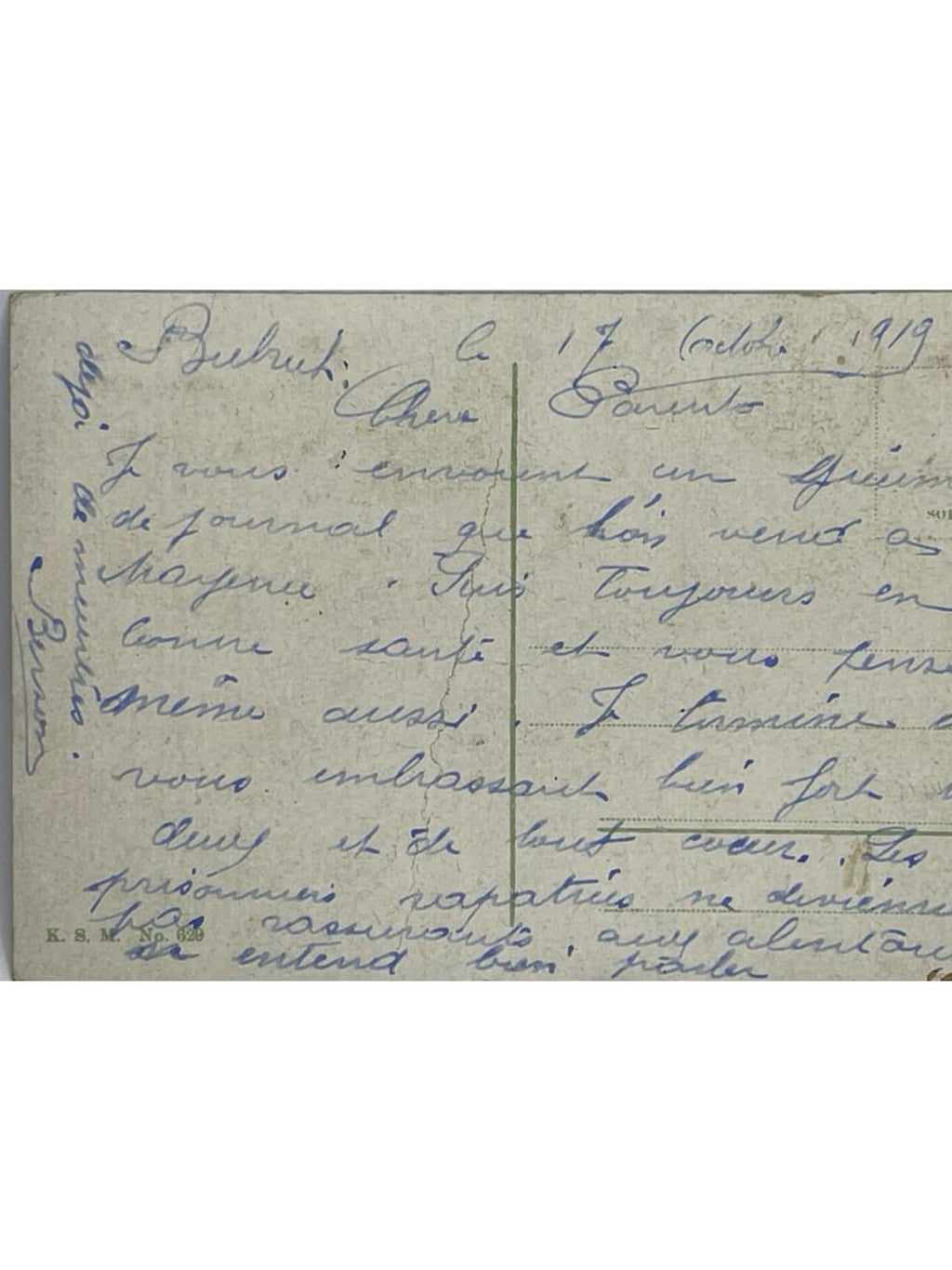 Verso de la carte postale