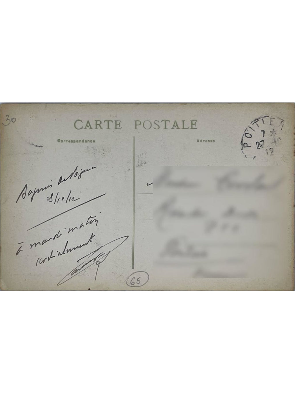 Verso de la carte postale