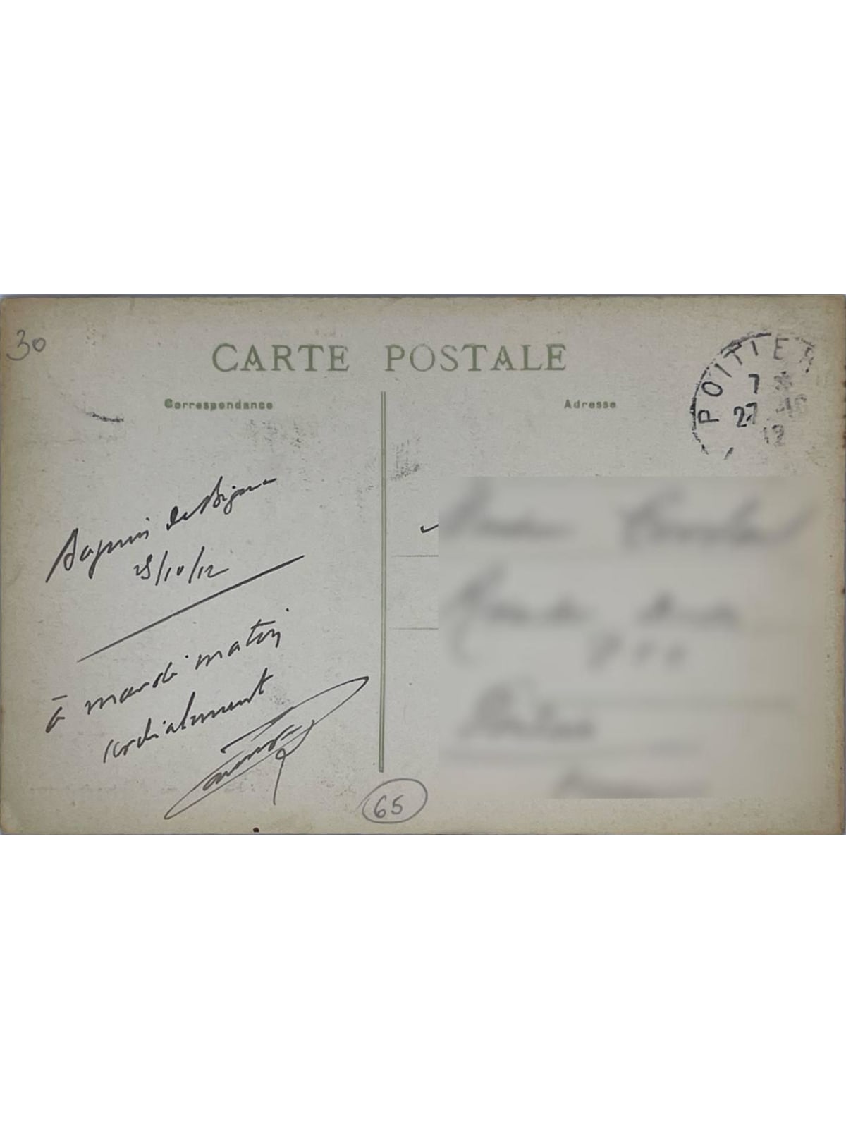 Verso de la carte postale