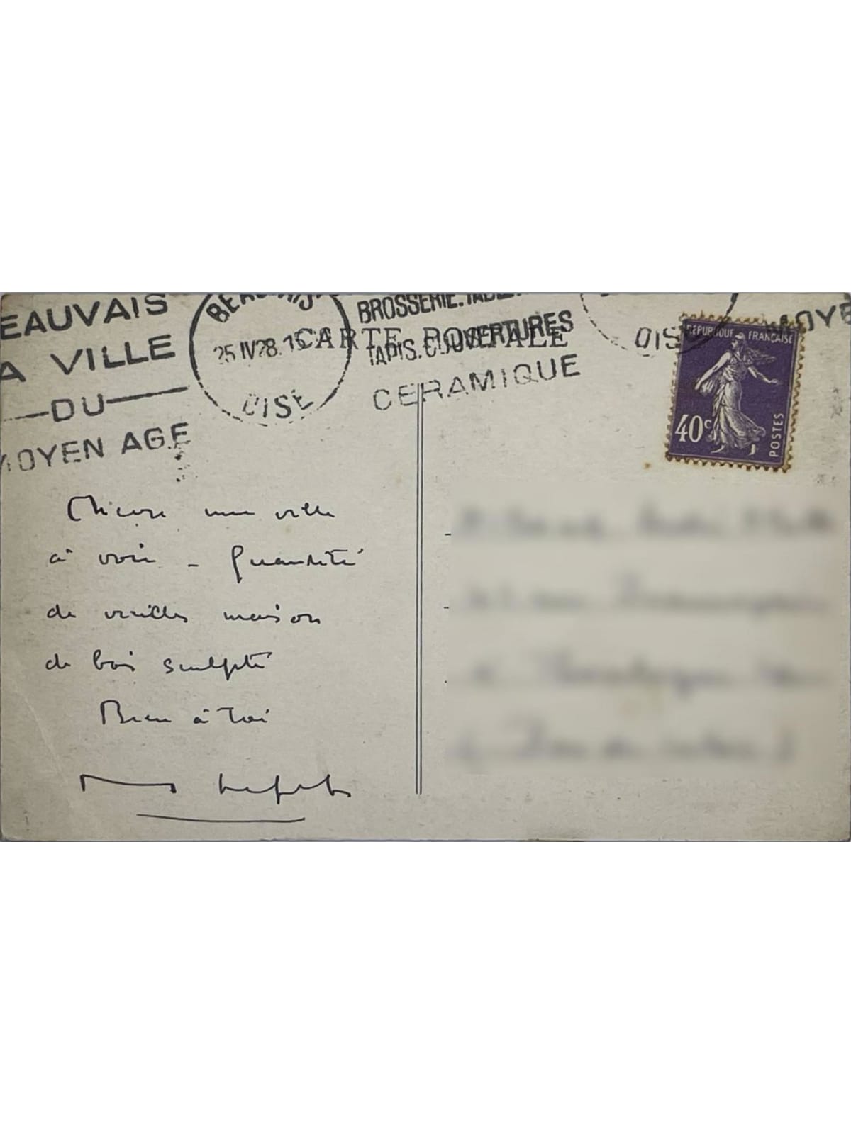 Verso de la carte postale