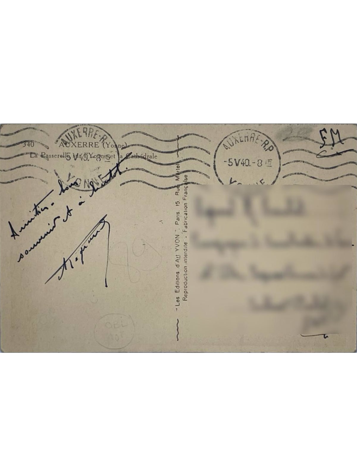 Verso de la carte postale