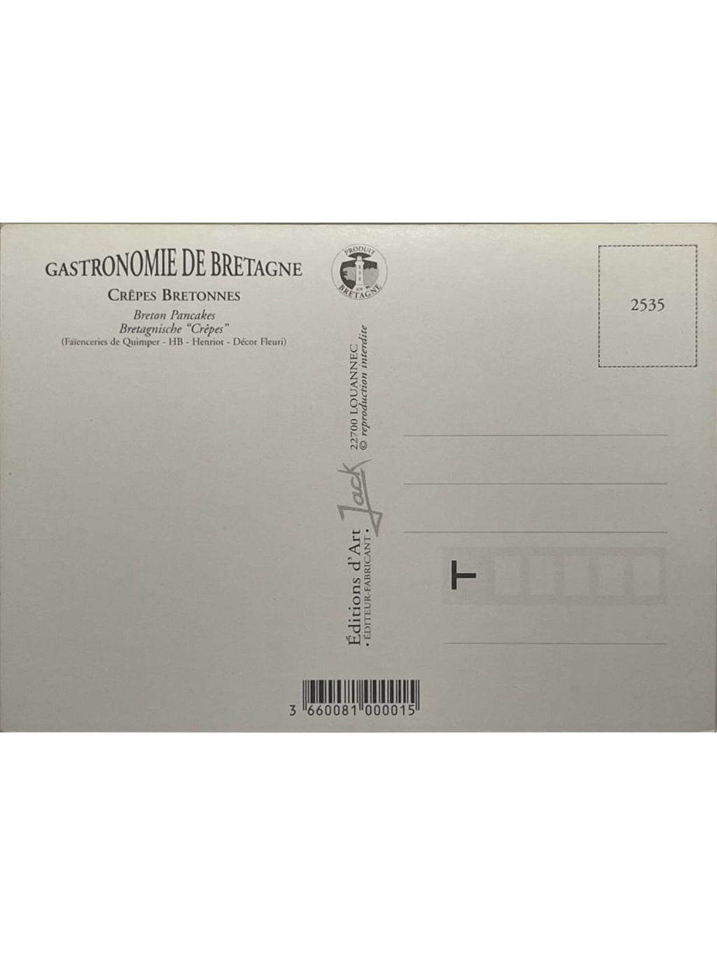 Verso de la carte postale
