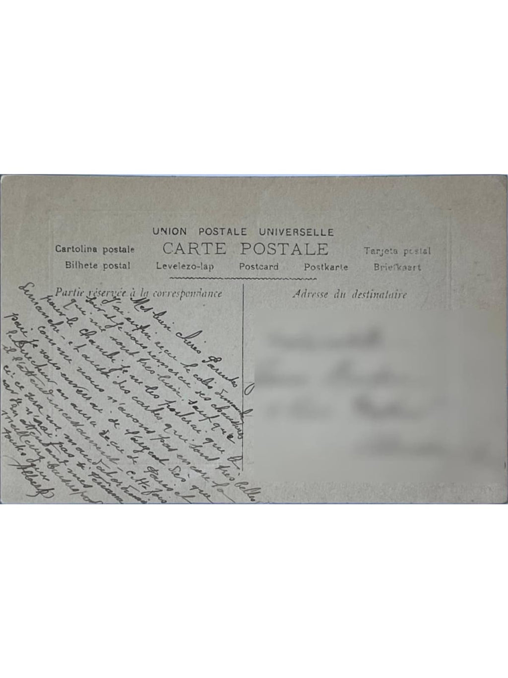 Verso de la carte postale