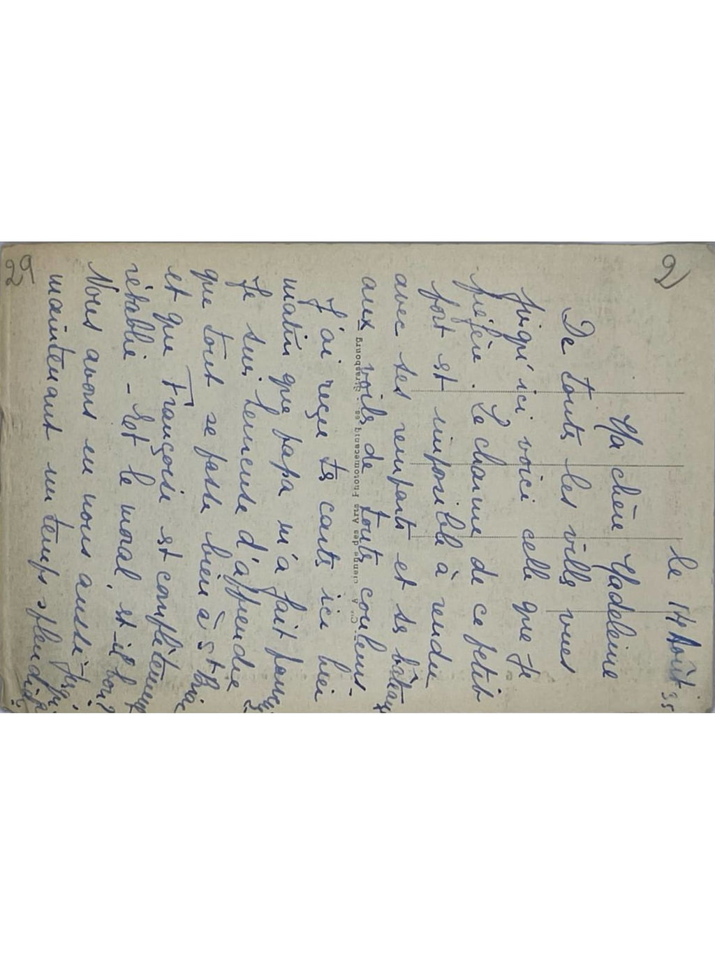 Verso de la carte postale