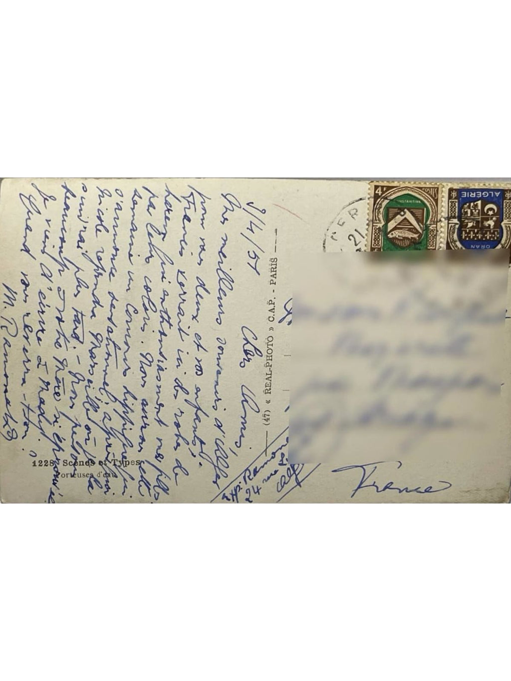 Verso de la carte postale